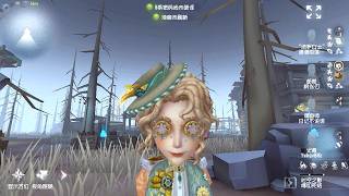 #284 Journalist | Pro Player | Darkwoods | Identity V