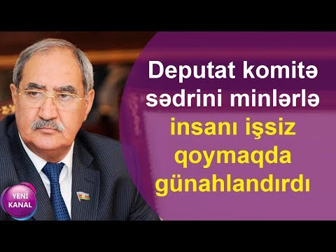 Video: Komitələr Komitəsi nə edir?