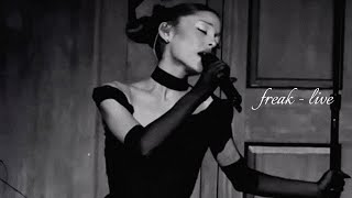 freak live (CLEAR AUDIO+2K) - Ariana Grande (Live from The Eternal Sunshine Tour/ London N9)
