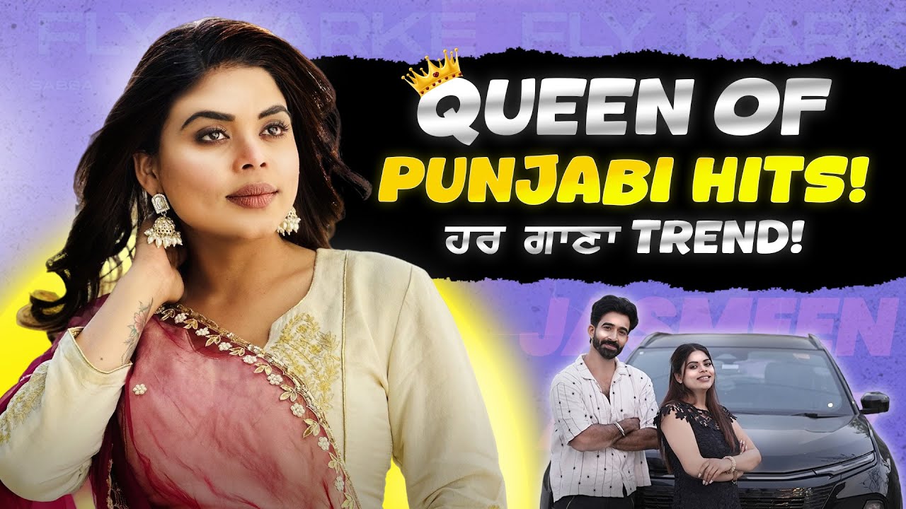 ⁠Karke fly awa Fame @ItsJasmeenAkhtar🚀| ਹਰ ਗਾਨਾ Trending 📈 ( Exclusive Interview ) Ep. 8