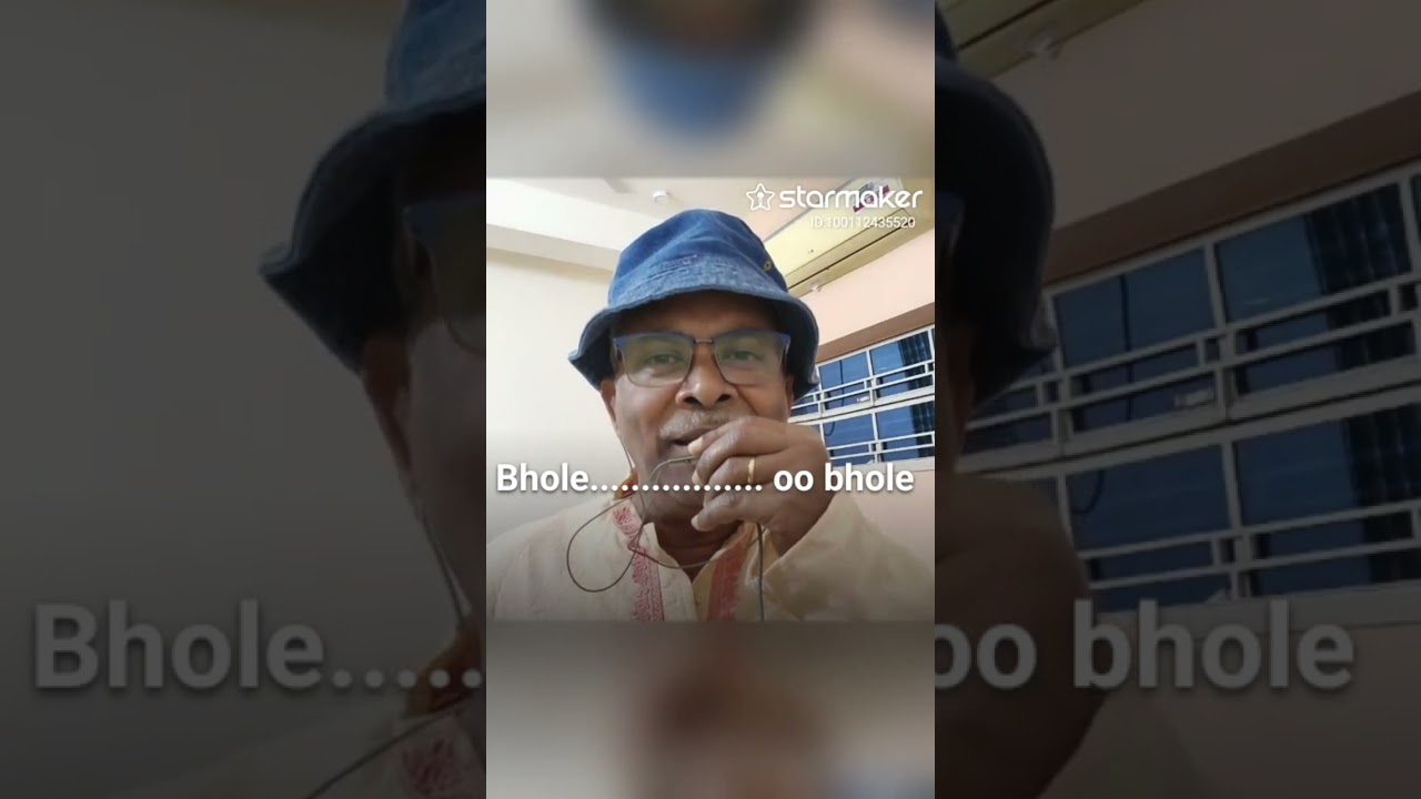 BHOLE O BHOLE TU RUTHA.   KISHORE KUMAR. NIRMALYA MANDAL 