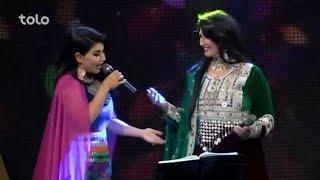 Video thumbnail of "نغمه و آریانا سعید - باران / Naghma & Aryana Sayeed - Baran"