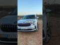 Skoda Kodiaq 2026 Hibrido Enchufable 🚗