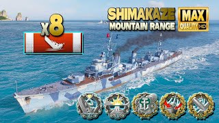 เรือพิฆาต Shimakaze: เรือรบ 8 ลำถูกทำลายบนแผนที่ 