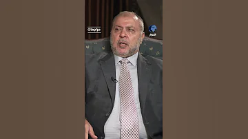 كيف زورت السلطة الانتخابات النيابية والبلدية في الأردن زكي بني ارشيد يشهد 