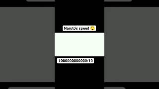 naruto's speed😮#short screenshot 1