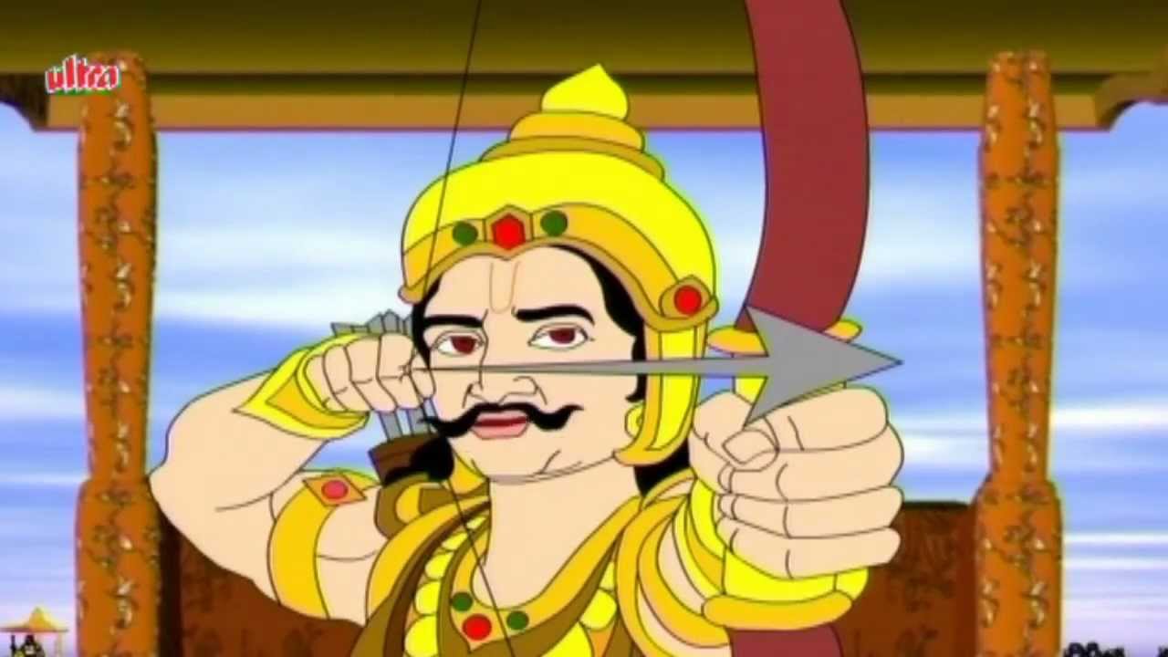 The Rise and Fall of a Great Archer Suryaputra Mahavir Karna - Mahabharat  Cartoon 2/2 - YouTube