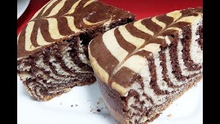 كيفية عمل كيك الزيبرا بطريقة هشة وخفيفة/ الكيكة المخططة / zebra cake recipe