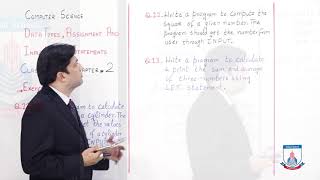 Class 10 - Computer Studies - Chapter 2 - Lecture 18 Exercises: 11, 12 & 13 - Allied Schools