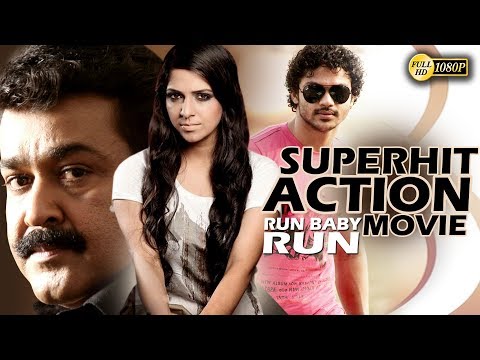 super-hit-tamil-latest-thriller-movie-new-action-family-entertainer-movie-latest-upload-2018-hd