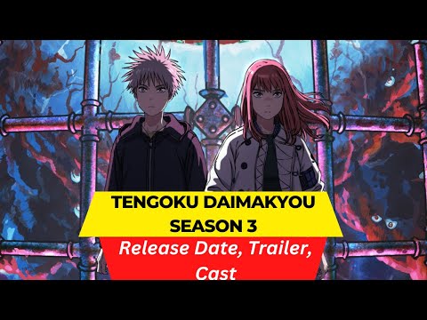 Tengoku Daimakyou: Animê ganha trailer