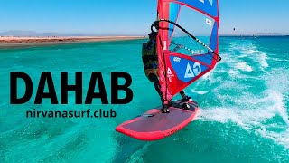 DAHAB WINDSURFING, SPEED ZONE [4K]