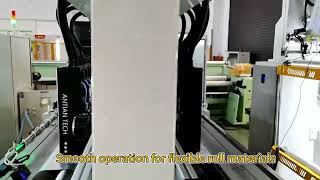 Printing factory flexible packaging printing code customization program!