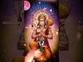 🕉️🌺रामदूत अतुलित बलधामा🌺🕉️ जय हनुमान ज्ञान गुन सागर #bajrangbali #hanuman #shorts