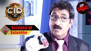 Science Of Salunkhe | सीआईडी | How Will Cid Solve The Mystery Behind 