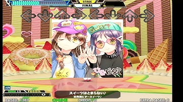 [DDR A] スイーツはとまらない♪ EDP 足13