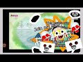 Little Evil.exe Button K