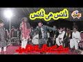 Dance he dance  you tube by amjad bobby tv best dance2022