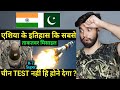 Drdo is Going to Make K-7 Pakistani Boys Reaction