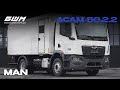 Аварійна майстерня АСАМ на базі шасі MAN TGM 12 250