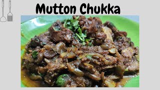Mutton Chukka | Mutton Pepper Fry Recipe | Mutton Varuval Recipe in Tamil
