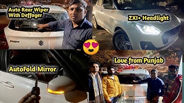 installing Auto Rear wiper & Deffoger in Swift🔥 Swift Autofold Mirror🔥 zxi  headlight🔥 Swift