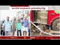 പാപ്പനംകോട് KSRTC ബസ് അപകടം: ഡ്രൈവർക്കും കണ്ടക്ടർക്കും ലോട്ടറി കച്ചവടക്കാരനും പരുക്ക്