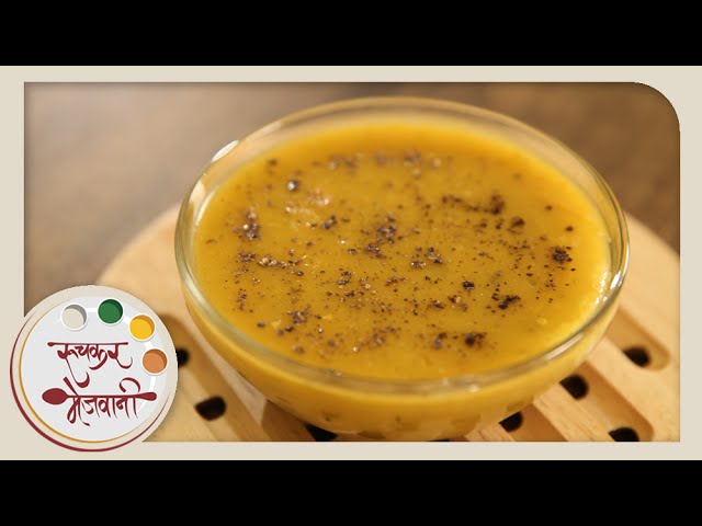Mixed Vegetable Soup - Recipe by Archana - Quick & Healthy - Easy to make Vegetarian Soup in Marathi | Ruchkar Mejwani