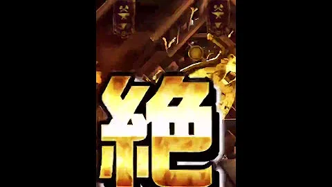 تحميل 白猫プロジェクト いくら組 تحميل 白猫プロジェクト いくら組