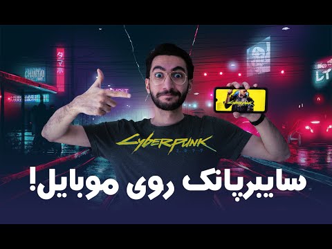 تصویری: یولی بوریسوف: 