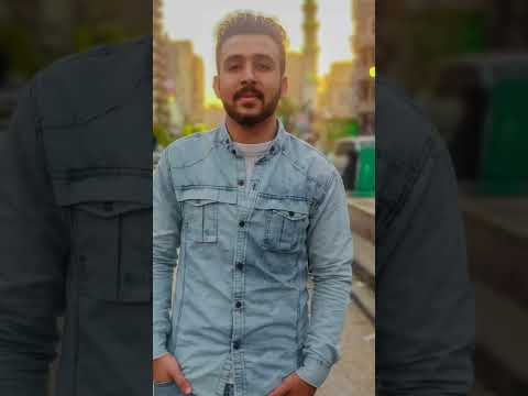 بناقص اللمة