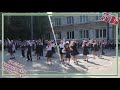 01 сентября 2021 - День Знаний, гимназия 11, г. Пятигорск