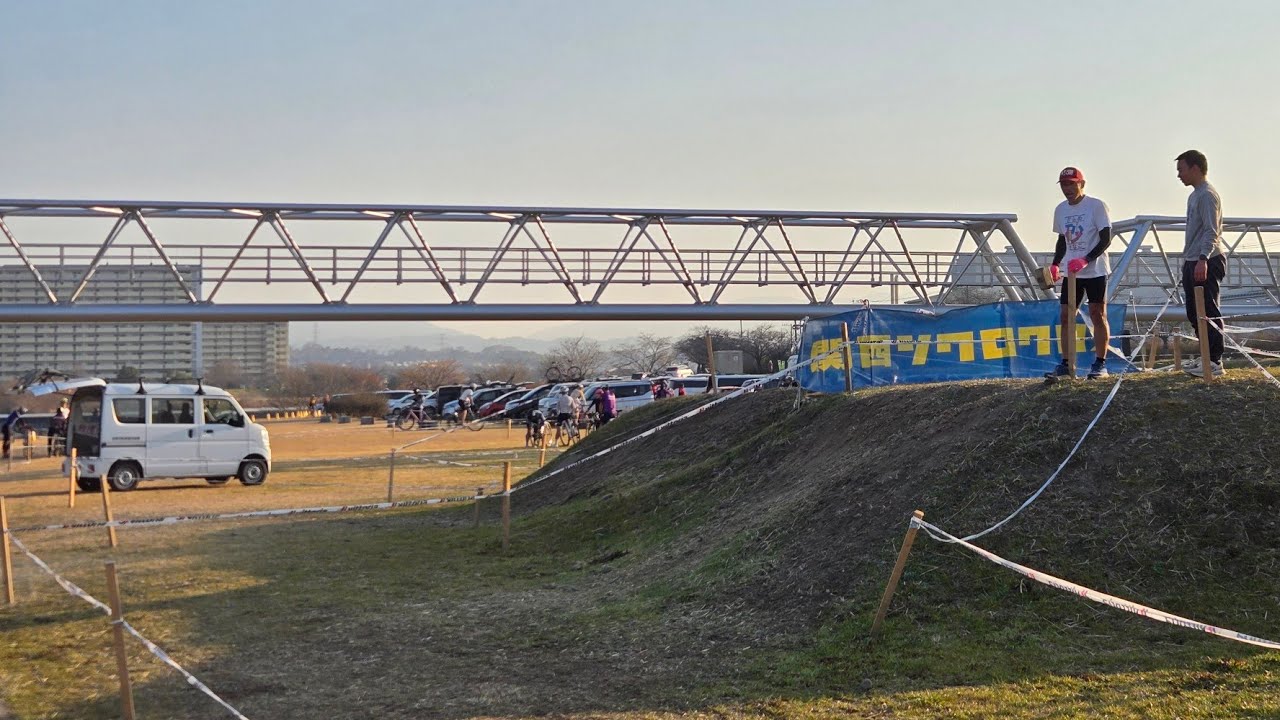 【試走動画】2025-26関西シクロクロス 第10戦 富田林 石川