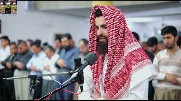 ماتيسر من سورة غافر-عبيدة موفق تلاوة مؤثرة
