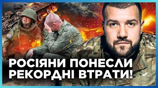 ОГО! 3 ОШБ рознесла на ШМАТТЯ масований ШТУРМ РФ. КУДРЯШОВ розкрив ЕКСКЛЮЗИВНІ подробиці
