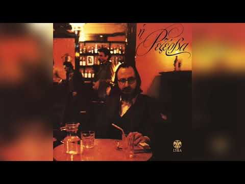 Διονύσης Σαββόπουλος -