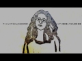 Our Story 冨井彩音 x264