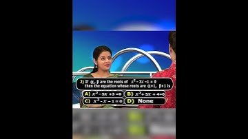 Quadratic Equations || IIT Questions No 02  || X Class