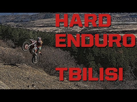 მოტო რბოლა მთაწმინდაზე / HARD ENDURO TBILISI