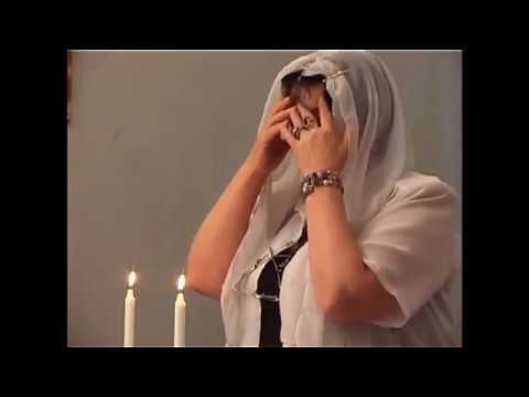 ვიდეო: ყველაზე ცნობილი ებრაული წეს-ჩვეულებები