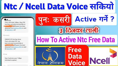 Ntc/Ncell Free Data Pack: Expired  भयो पुन: कसरी Active  गर्ने ?
