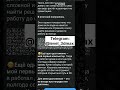 Что такое тагрет камеры
