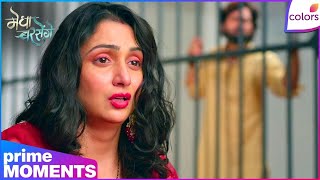 Megha Barsenge | Ranjita Puts Sikander Behind Bars And Orders His Remand | Colors TV