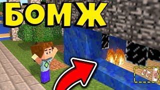 ЧТО ОНИ СДЕЛАЛИ С МОИМ ЛАРЬКОМ?! ОТДАТЬ ИМ 60% БИЗНЕСА? - Выживание в России #14!Троллинг нуба! ЧТО ОНИ СДЕЛАЛИ С МОИМ ЛАРЬКОМ?! ОТДАТЬ ИМ 60% БИЗНЕСА? - Выживание в России #14!Троллинг нуба!