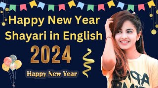 New Year Shayari & Wishes in English (2024) - New Year WhatsApp Status 2024 screenshot 5