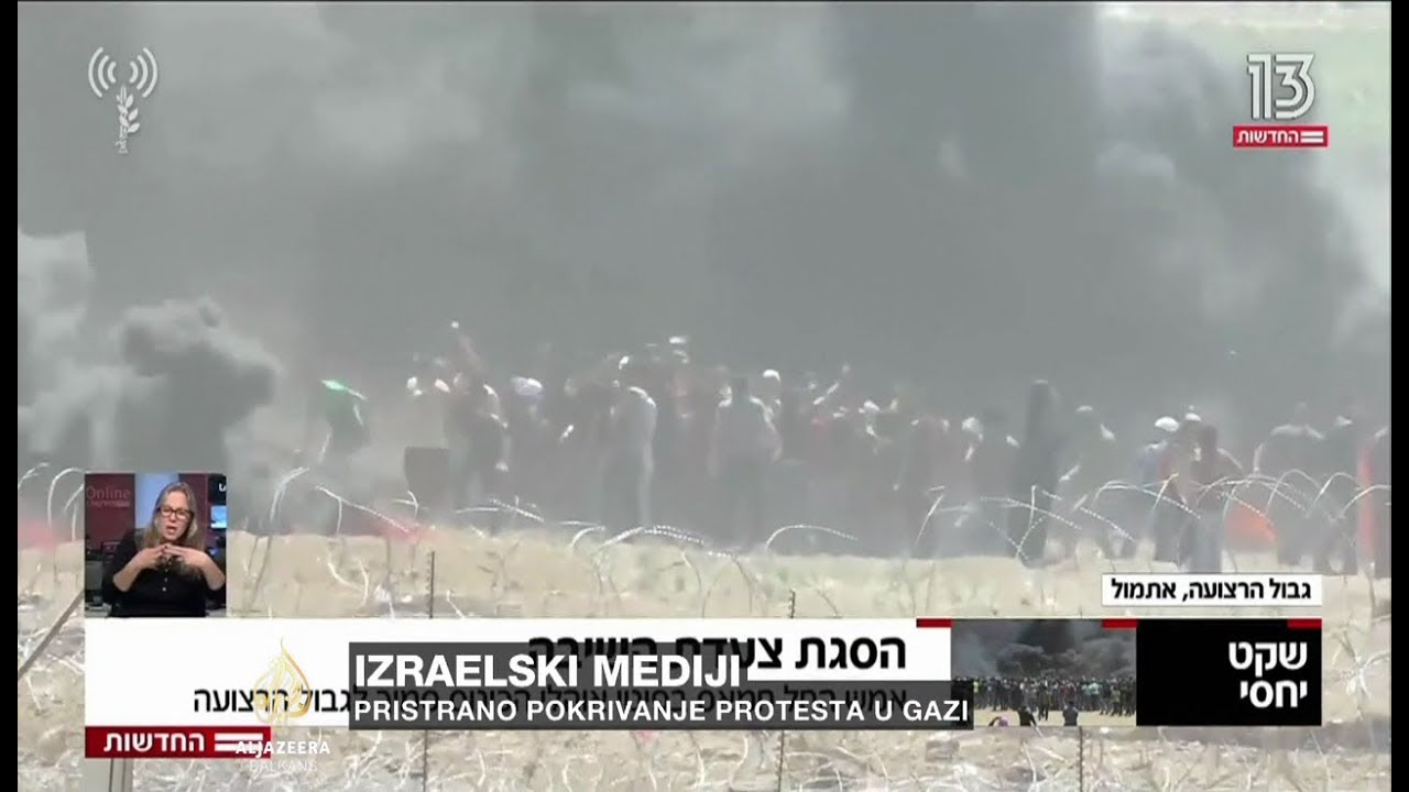 وسائل الإعلام الإسرائيلية تشكر الجيش على منع الغزو الفلسطيني