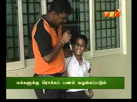 tamil news RTM TV2 bajet 2012