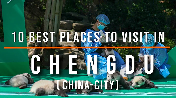 Top 10 Chengdu Tourist Attractions, China | Travel Video | Travel Guide | SKY Travel - DayDayNews