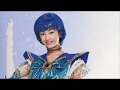 Sera Myu: Solo Compilation - Chieko Kawabe
