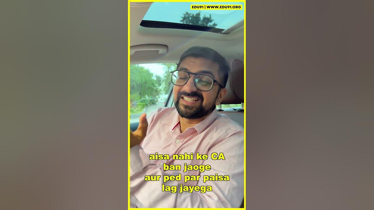 Income Of A CA In India 50 Lakhs Per Annum Explained By Neeraj Arora income-of-a-ca-in-india-50-lakhs-per-annum-explained-by-neeraj-arora